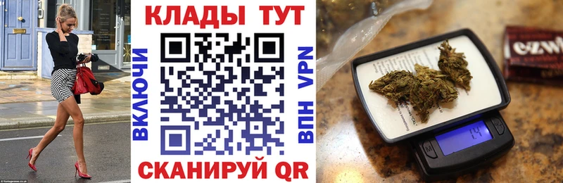 Купить Каннабис  Мефедрон  Гашиш  Луга