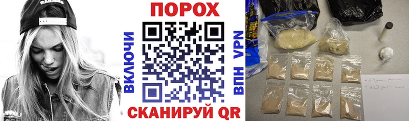АМФЕТАМИН Розовый  Купить  Луга 