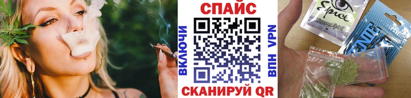 БУТИРАТ BDO 33%  Купить закладки  Луга 