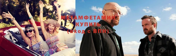 каннабис Краснотурьинск