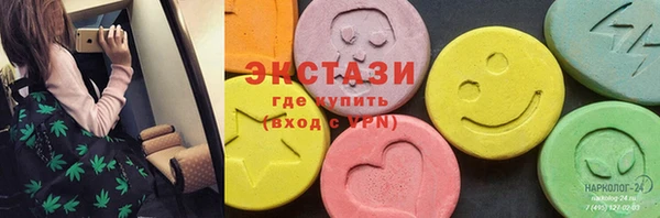 каннабис Краснотурьинск
