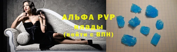 каннабис Краснотурьинск