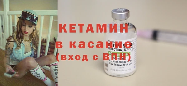 каннабис Краснотурьинск
