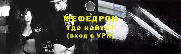 каннабис Краснотурьинск