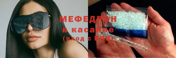 каннабис Краснотурьинск