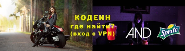 каннабис Краснотурьинск