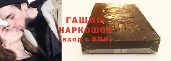 каннабис Краснотурьинск
