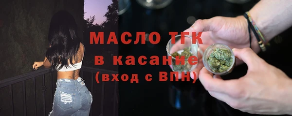 каннабис Краснотурьинск