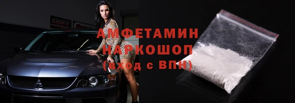 каннабис Краснотурьинск