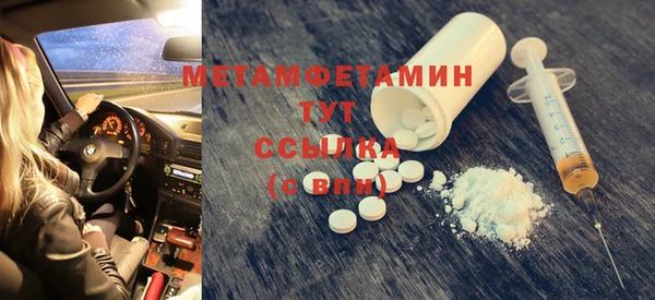 каннабис Краснотурьинск
