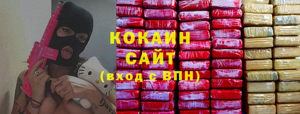каннабис Краснотурьинск
