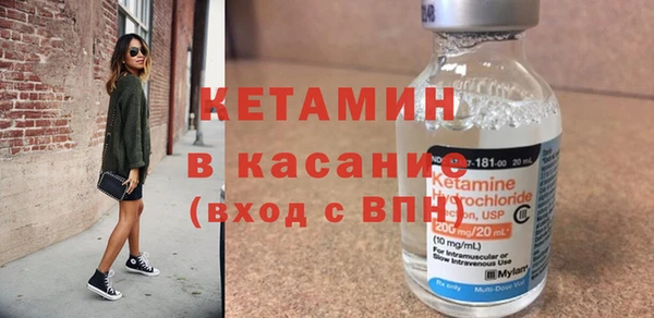 каннабис Краснотурьинск