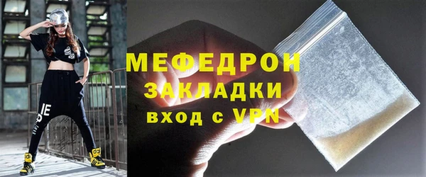 каннабис Краснотурьинск